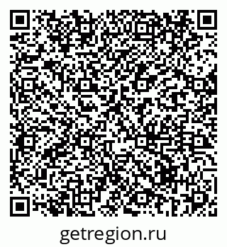 79069438989