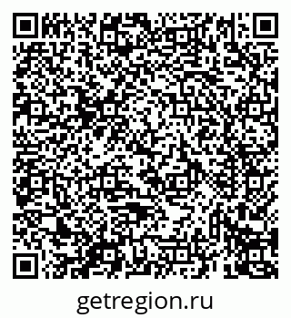 79069438992