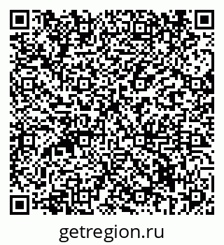 79069438993