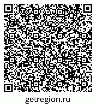 79069438999