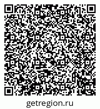 79069439003