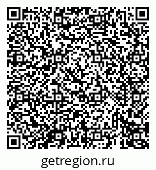 79069439006