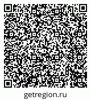 79069439007