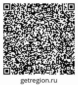 79069439010