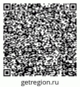 79069439012