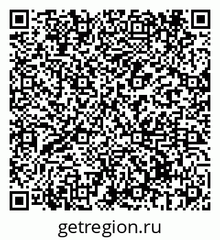 79069439020