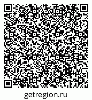 79069439027
