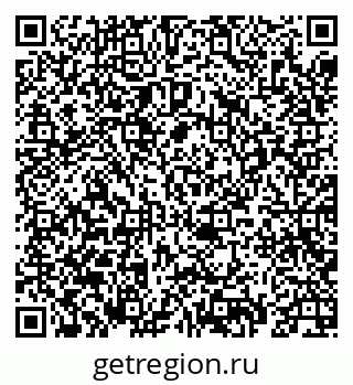 79069439033