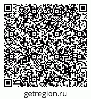 79069439043