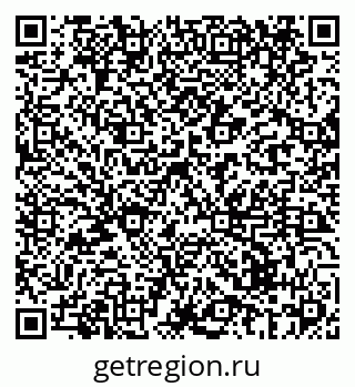 79069439045