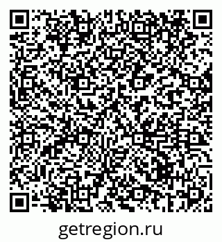 79069439049