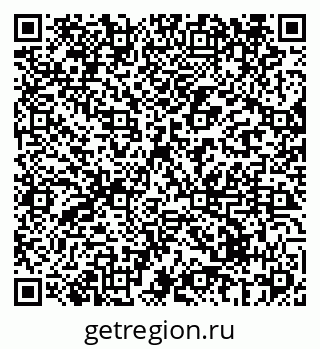 79069439050