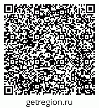 79069439065