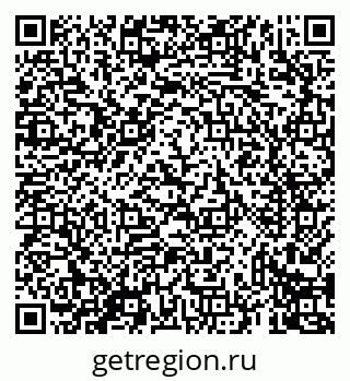79069439074