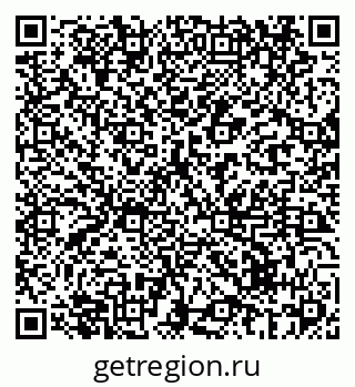 79069439080