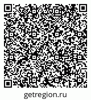 79069439110