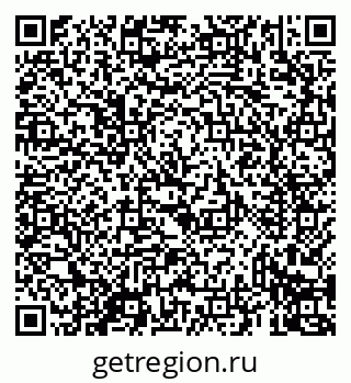 79069439111