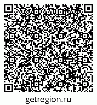 79069439121