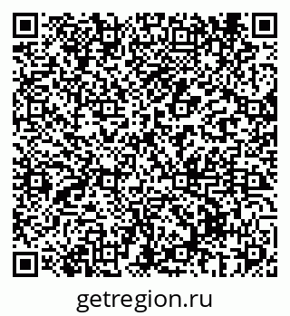 79069439130