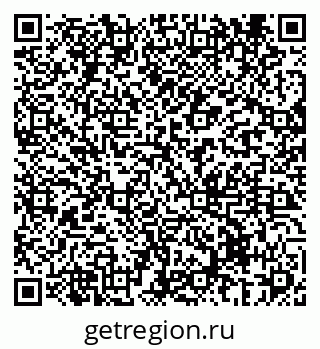 79069439132