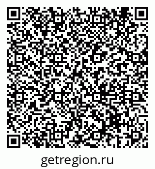 79069439137