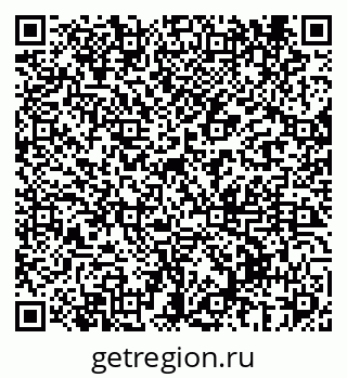79069439138