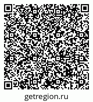 79069439140