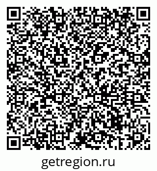 79069439142