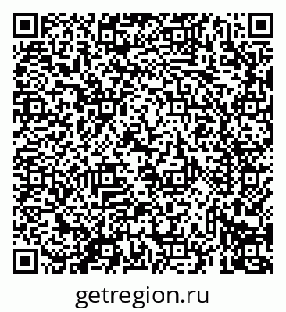 79069439143