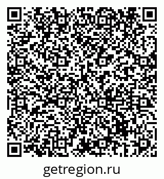 79069439172