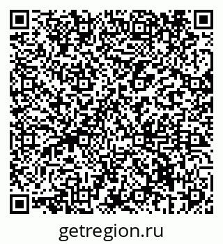 79069439173