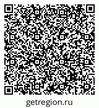 79069439175