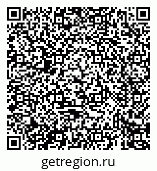 79069439185