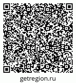 79069439189