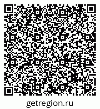 79069439190