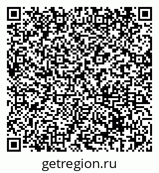 79069439192