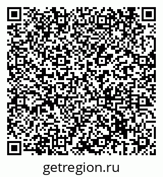 79069439193