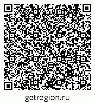 79069439194