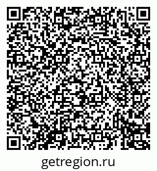 79069439201