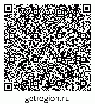 79069439210