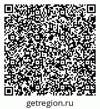 79069439230