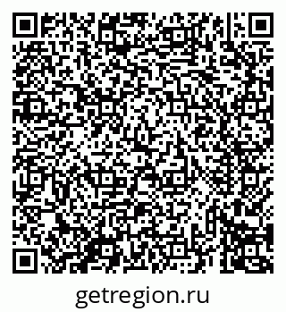 79069439237