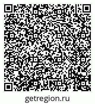 79069439238