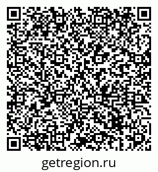 79069439247