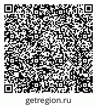 79069439250