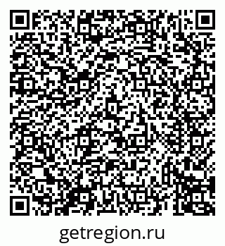 79069439254