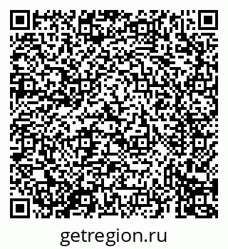 79069439255