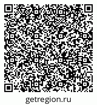 79069439259