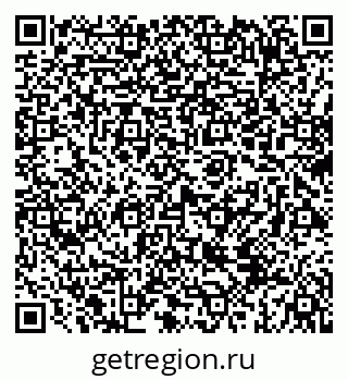79069439260