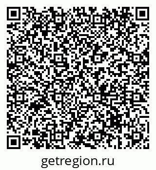 79069439261
